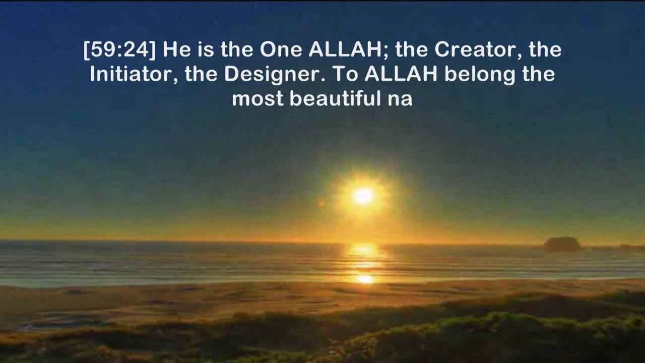 50 Best Allah Quotes and Sayings with Images  