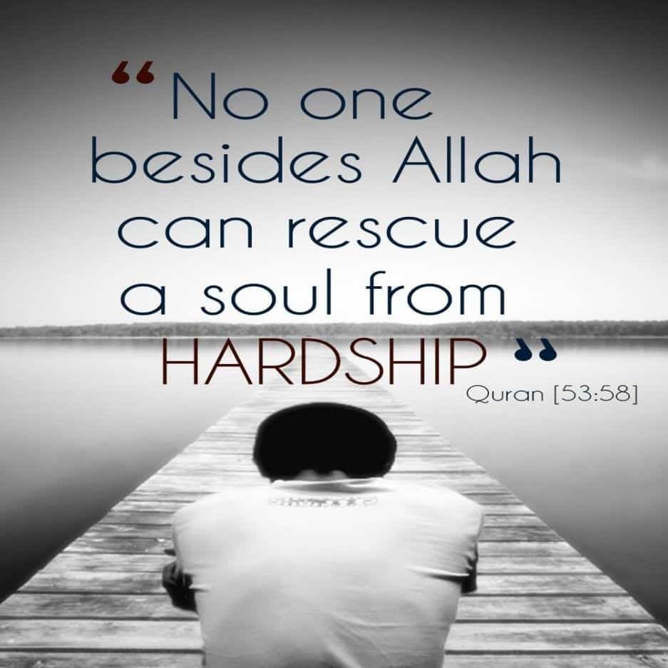 Best Allah Quotes and Sayings (2)