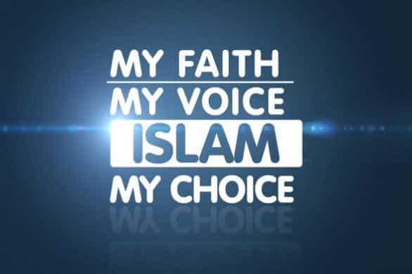 40 Best Proud to be Muslim Quotes with Images