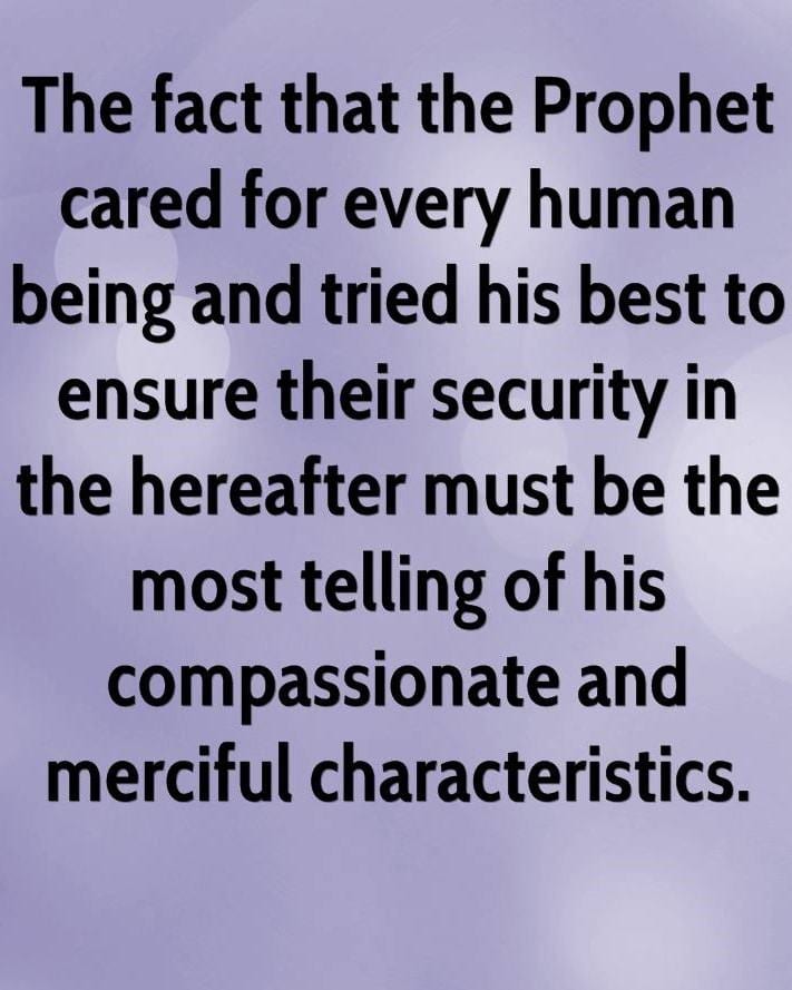 50 Best Humanity Quotes in Islam - Quran Quotes on Humanity  