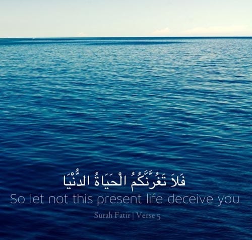 50 Islamic Quotes about Success with Images  