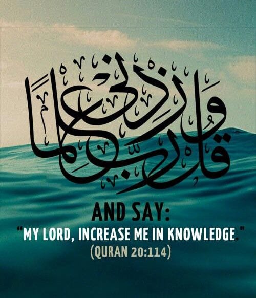Spread Knowledge