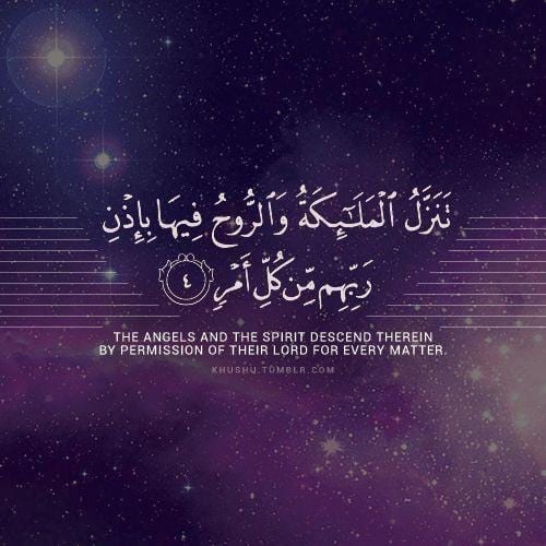 Allah is Only Approver