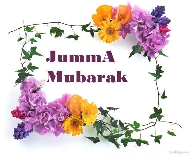 50 Best Jumma Mubarak SMS, Messages and Wallpapers  