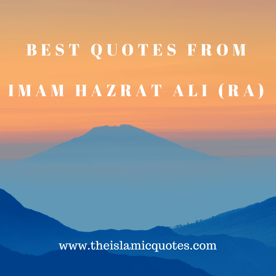 Quotations On Trust By Hazrat Ali