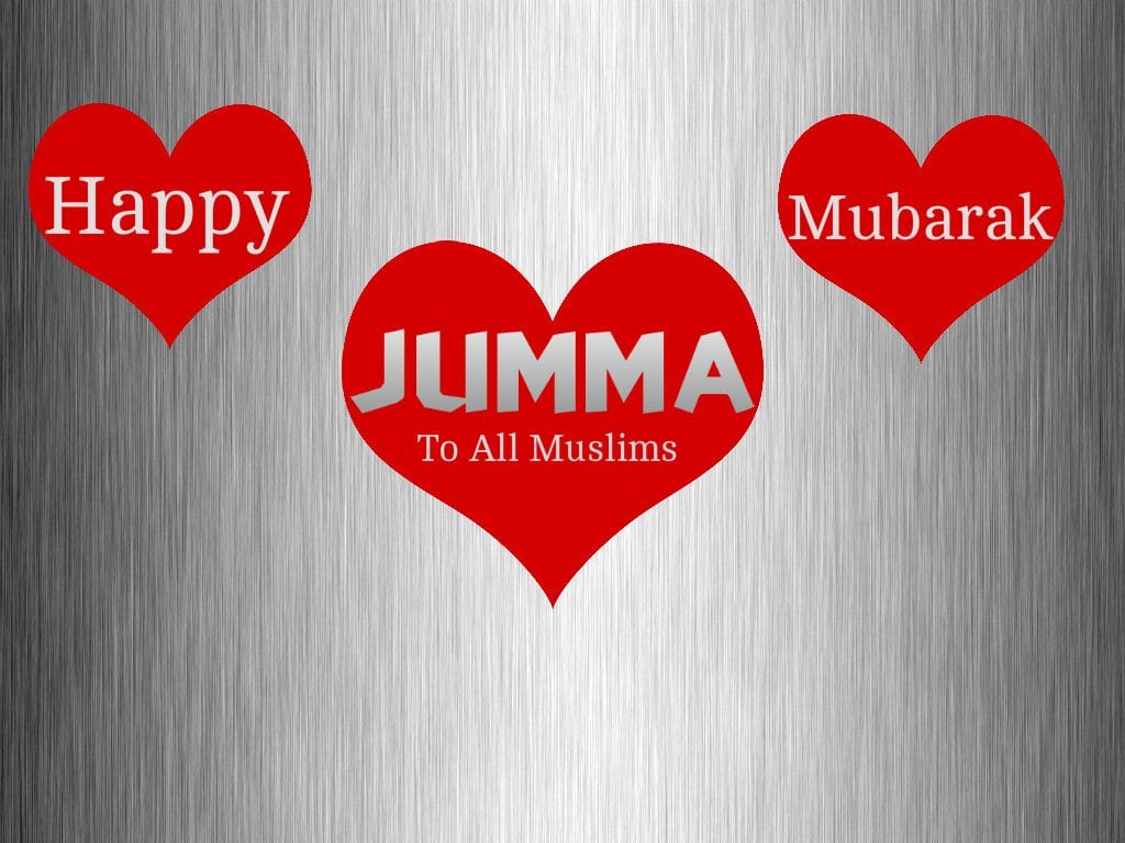 50 Best Jumma Mubarak SMS, Messages and Wallpapers