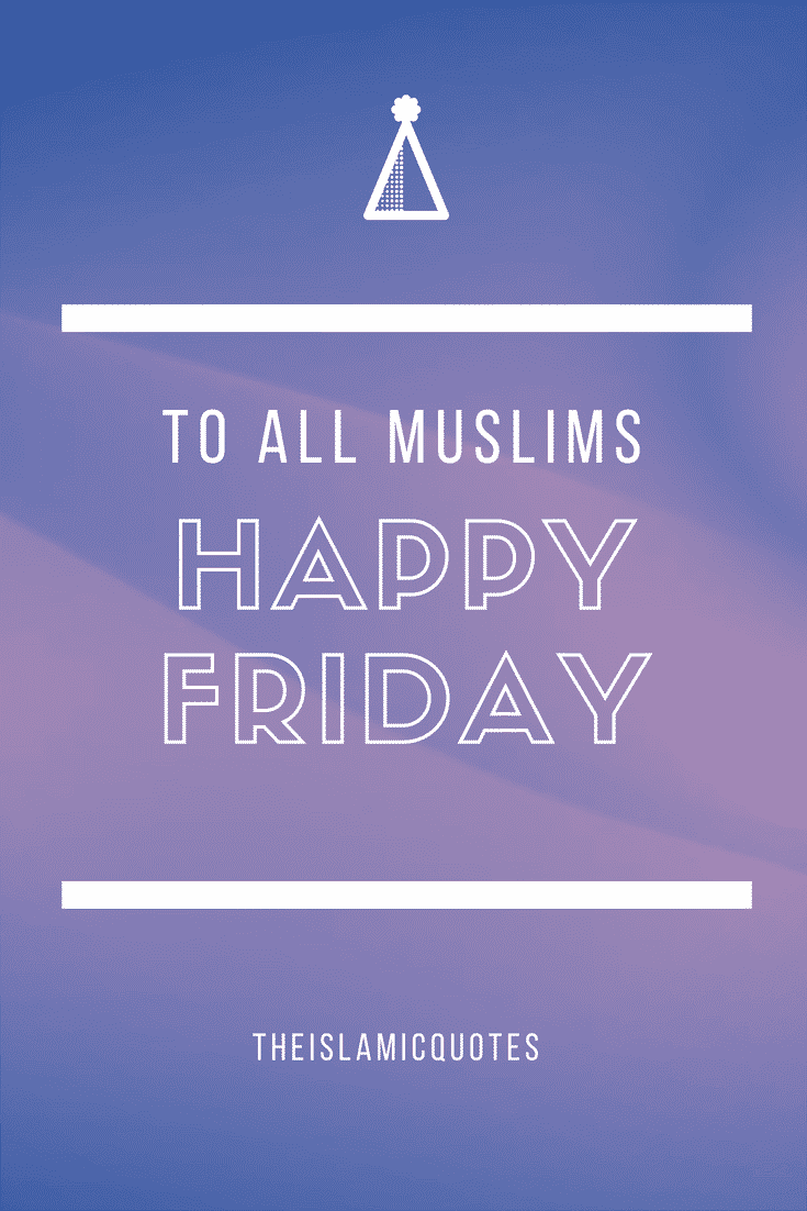 50 Best Jumma Mubarak SMS, Messages and Wallpapers