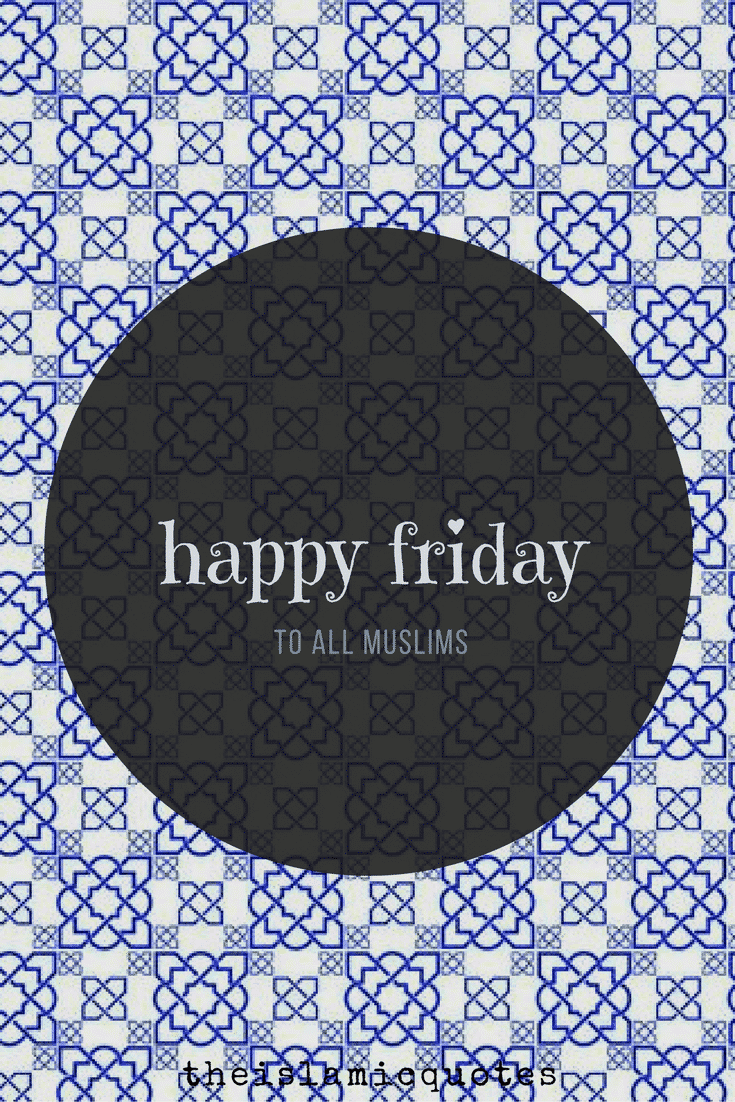 50 Best Jumma Mubarak SMS, Messages and Wallpapers