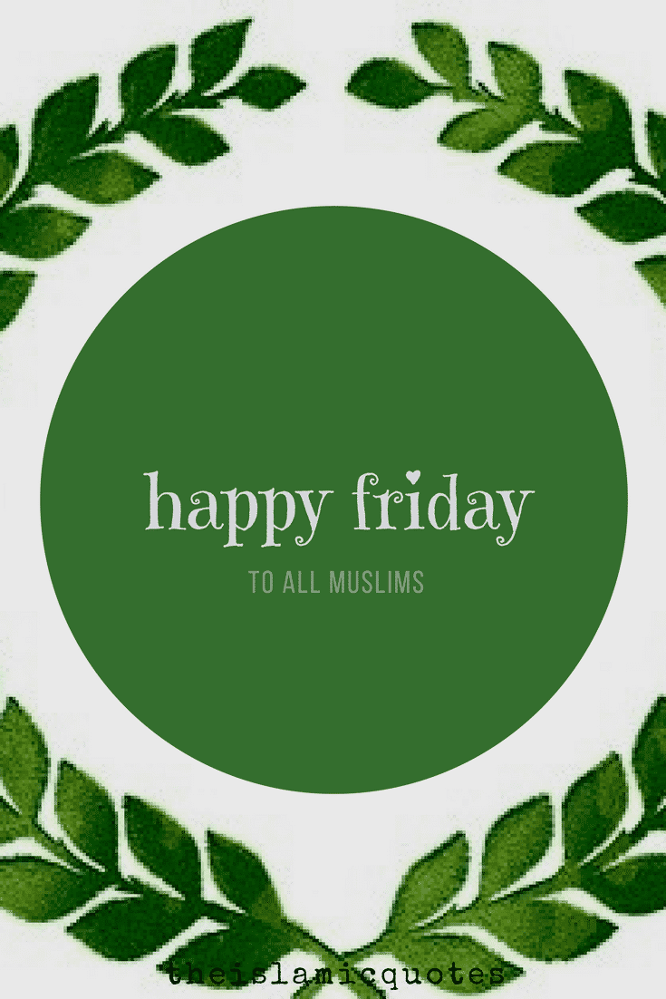 50 Best Jumma Mubarak SMS, Messages and Wallpapers