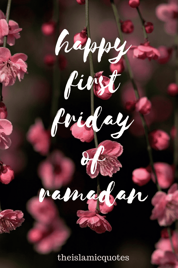 50 Best Jumma Mubarak SMS, Messages and Wallpapers