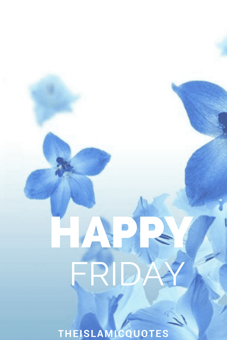 50 Best Jumma Mubarak SMS, Messages and Wallpapers