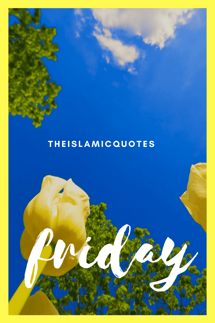 50 Best Jumma Mubarak SMS, Messages and Wallpapers