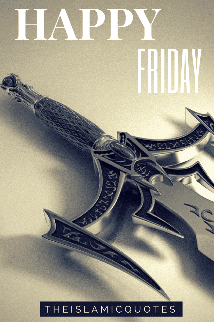 50 Best Jumma Mubarak SMS, Messages and Wallpapers