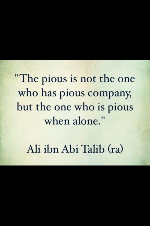 20+ Best Quotes from Imam Hazrat Ali & Sayings In English