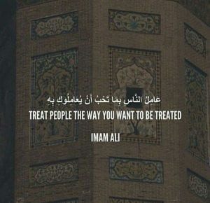 Best Quotes from Imam Hazrat Ali (6)