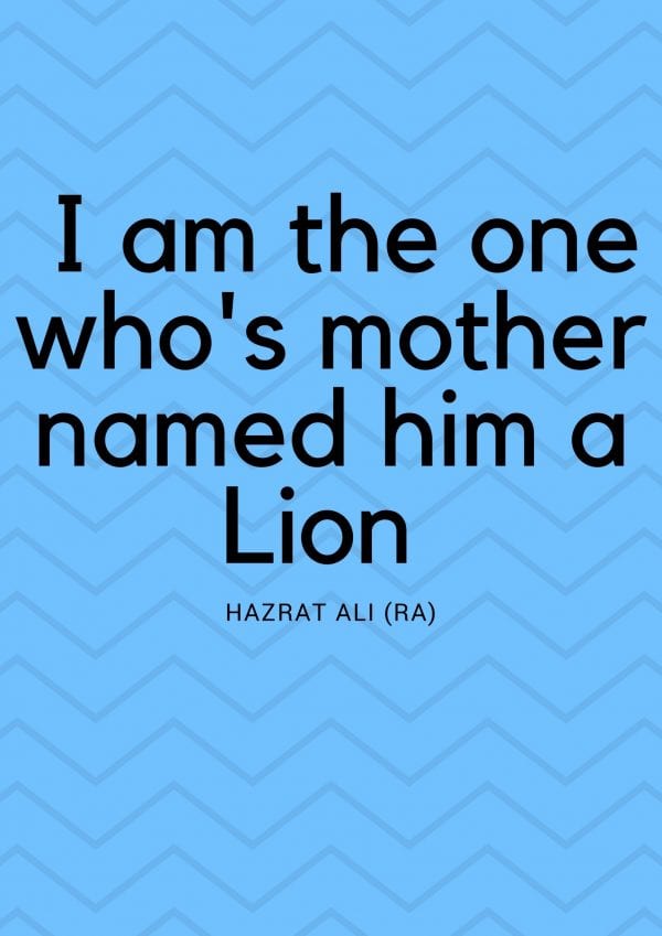 20+ Best Quotes from Imam Hazrat Ali & Sayings In English