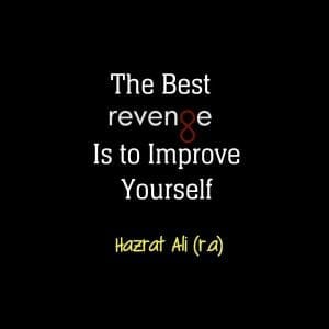 Hazrat Ali Quotes - 20 Best Sayings of Imam Mola Ali  