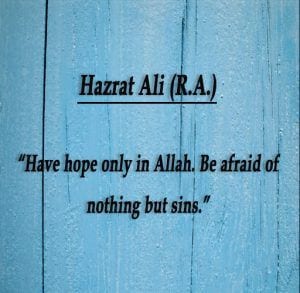 Hazrat Ali Quotes - 20 Best Sayings of Imam Mola Ali  