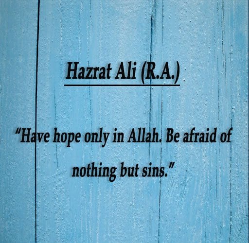 20 Best Quotes From Imam Hazrat Ali Sayings In English