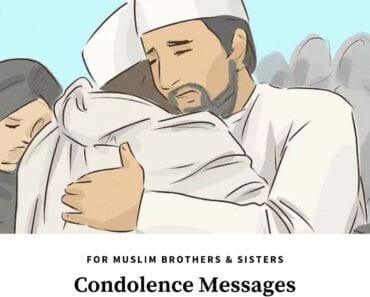 condolence messages in islam