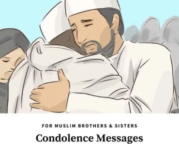 30 Islamic Condolence Messages to Support Fellow Muslims  