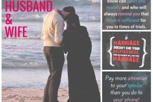 100+ Islamic Marriage Quotes For Husband and Wife  