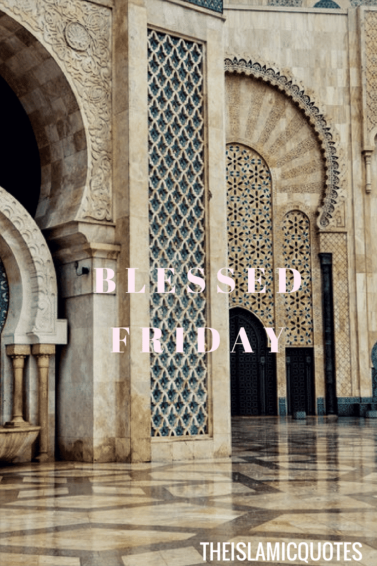 50 Best Jumma Mubarak SMS, Messages and Wallpapers