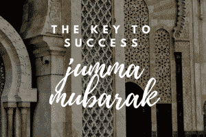 50 Best Jumma Mubarak SMS, Messages and Wallpapers  