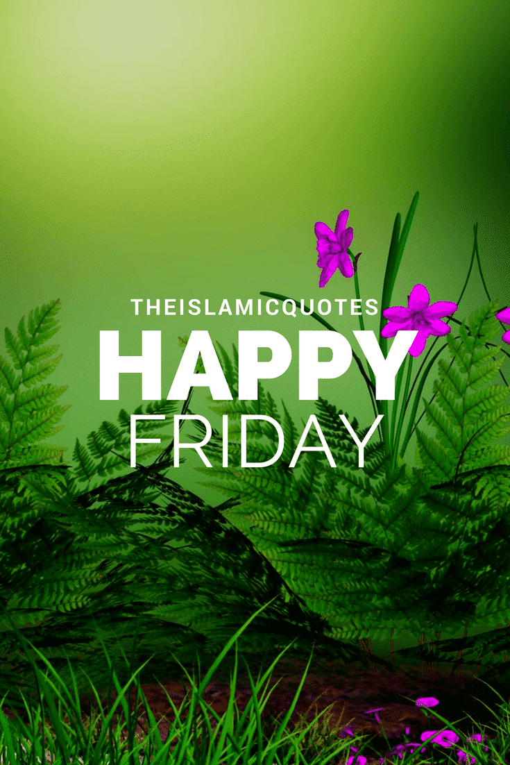 50 Best Jumma Mubarak SMS, Messages and Wallpapers