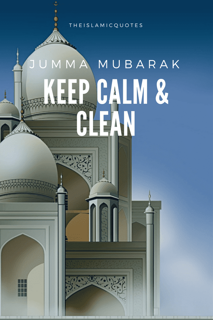 50 Best Jumma Mubarak SMS, Messages and Wallpapers