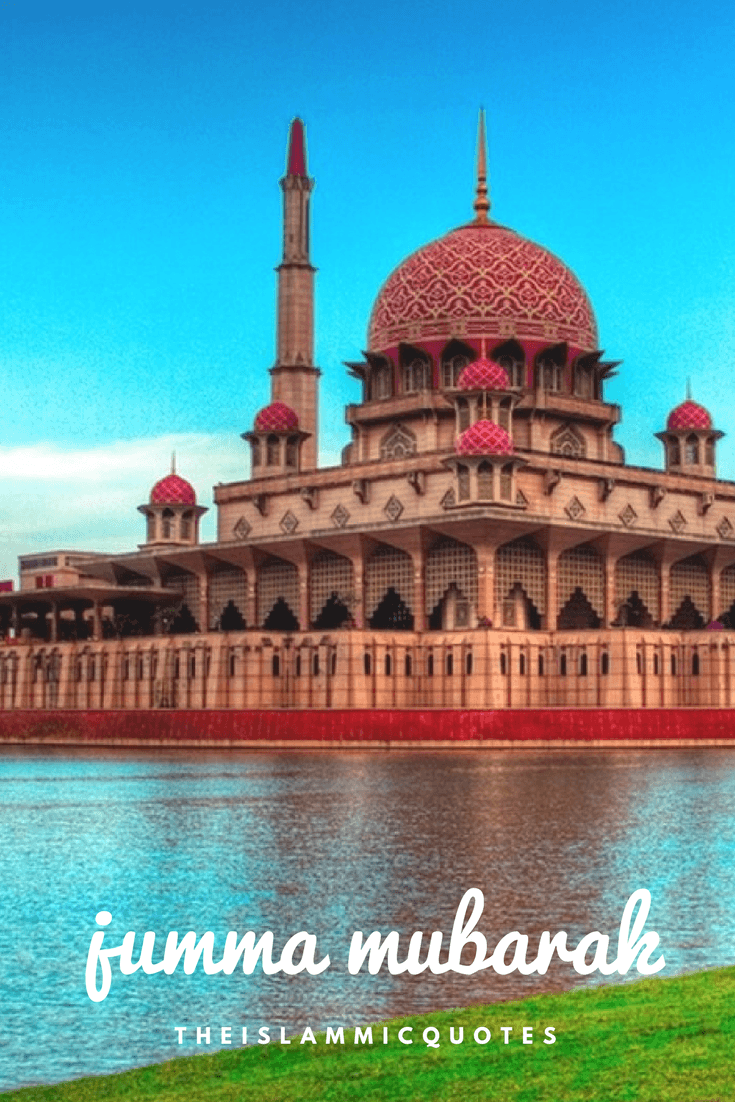 50 Best Jumma Mubarak SMS, Messages and Wallpapers