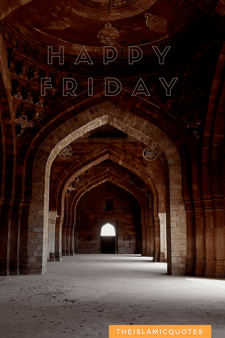 50 Best Jumma Mubarak SMS, Messages and Wallpapers