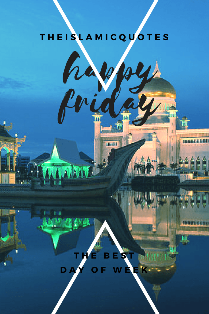 50 Best Jumma Mubarak SMS, Messages and Wallpapers
