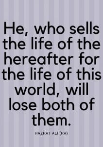 islamic quotes by imam hazrat ali