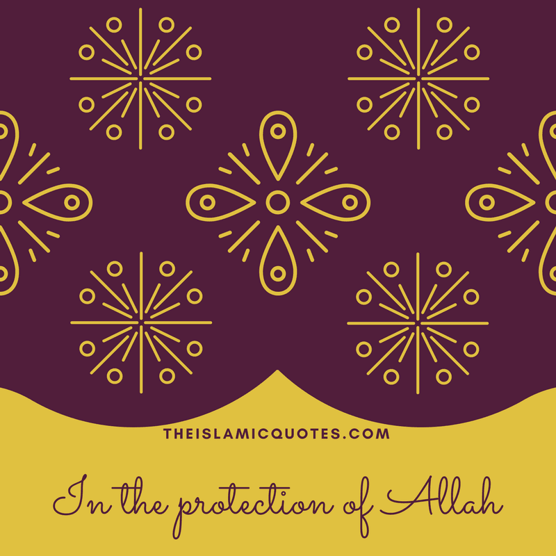 Islamic Prayer Quotes | 40 Beautiful Dua for Recitation
