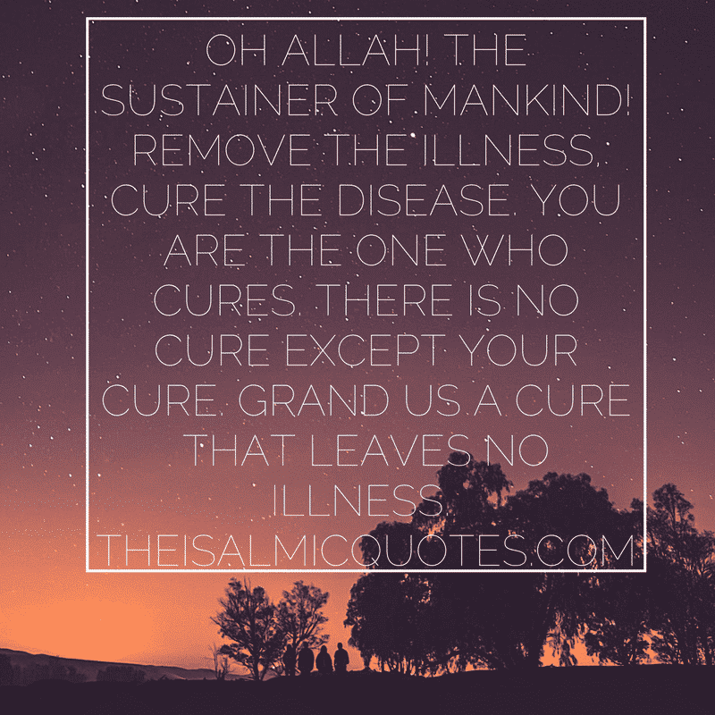 Islamic Prayer Quotes | 40 Beautiful Dua for Recitation