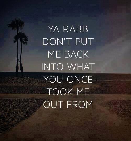 Islamic Prayer Quotes | 40 Beautiful Dua for Recitation