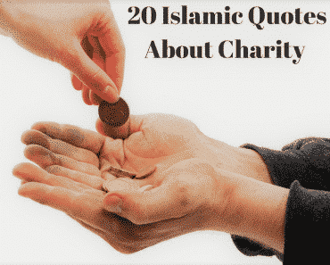20+ Islamic Quotes on Charity-Aayahs and hadiths on Sadqah  