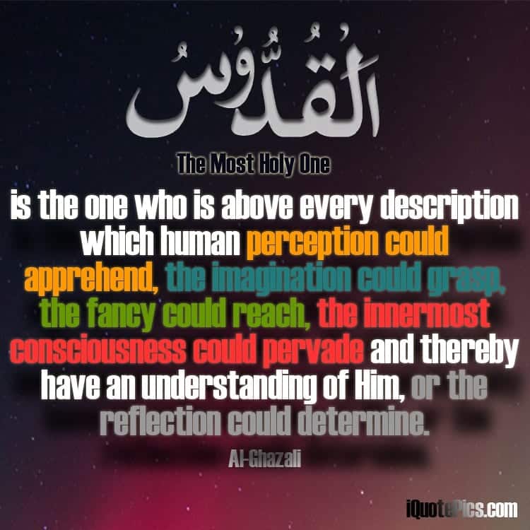 Allah