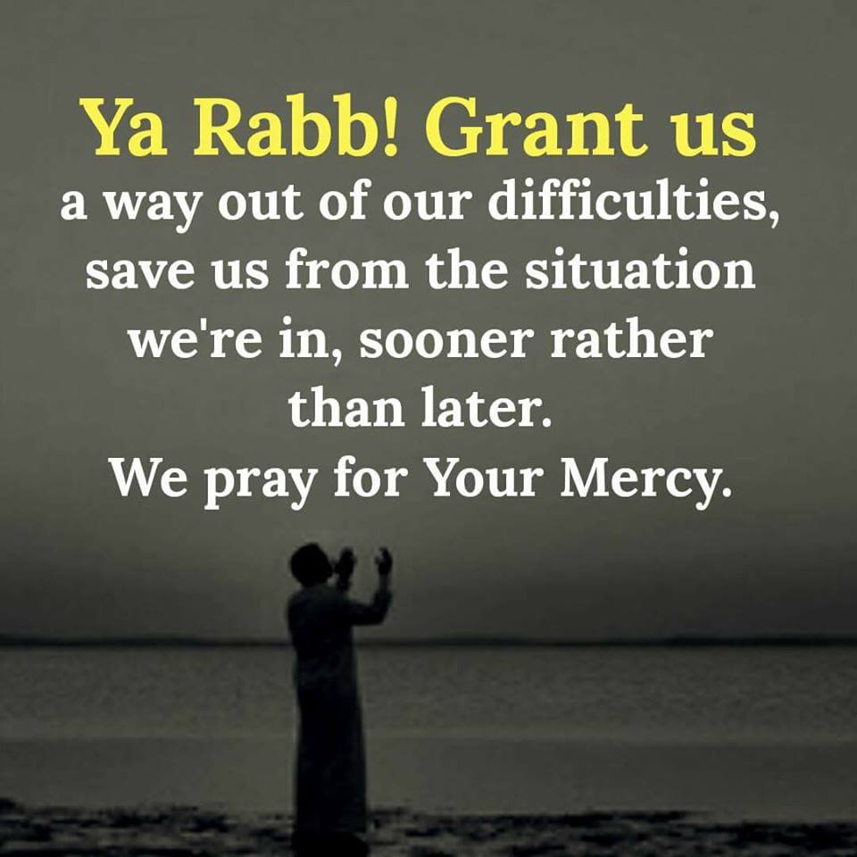 Islamic Prayer Quotes | 40 Beautiful Dua for Recitation