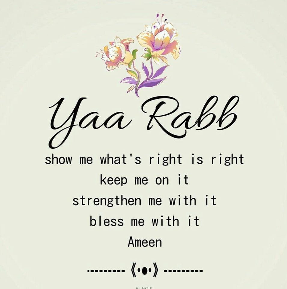 Islamic Prayer Quotes | 40 Beautiful Dua for Recitation