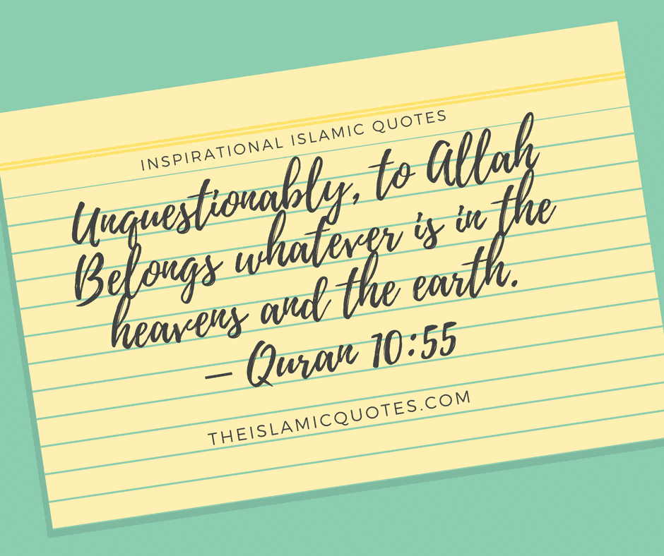 50+ Inspirational Islamic Quran Quotes / Verses In English