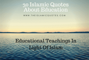 islamic quotes on education