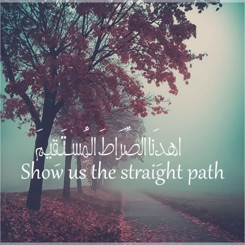 Islamic Prayer Quotes | 40 Beautiful Dua for Recitation