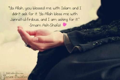 Islamic Prayer Quotes | 40 Beautiful Dua for Recitation