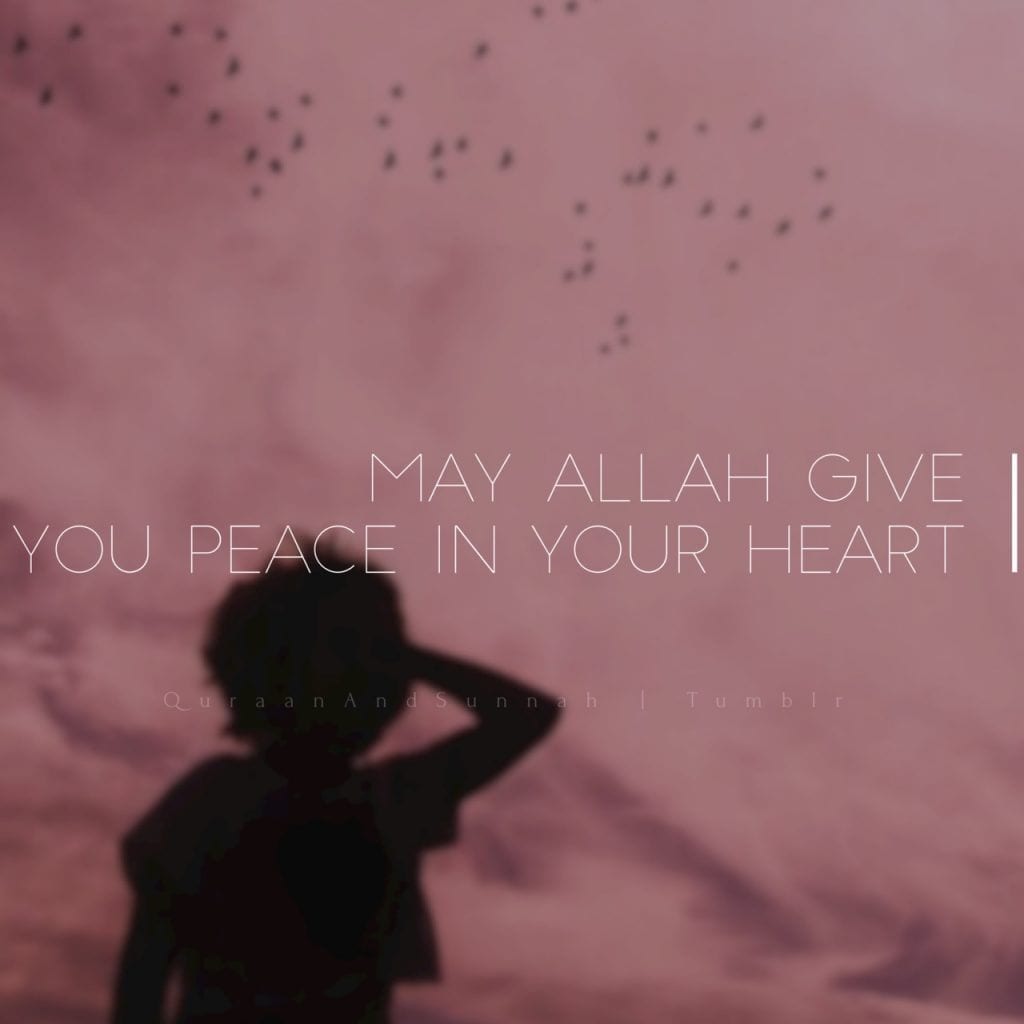 Islamic Prayer Quotes | 40 Beautiful Dua for Recitation  