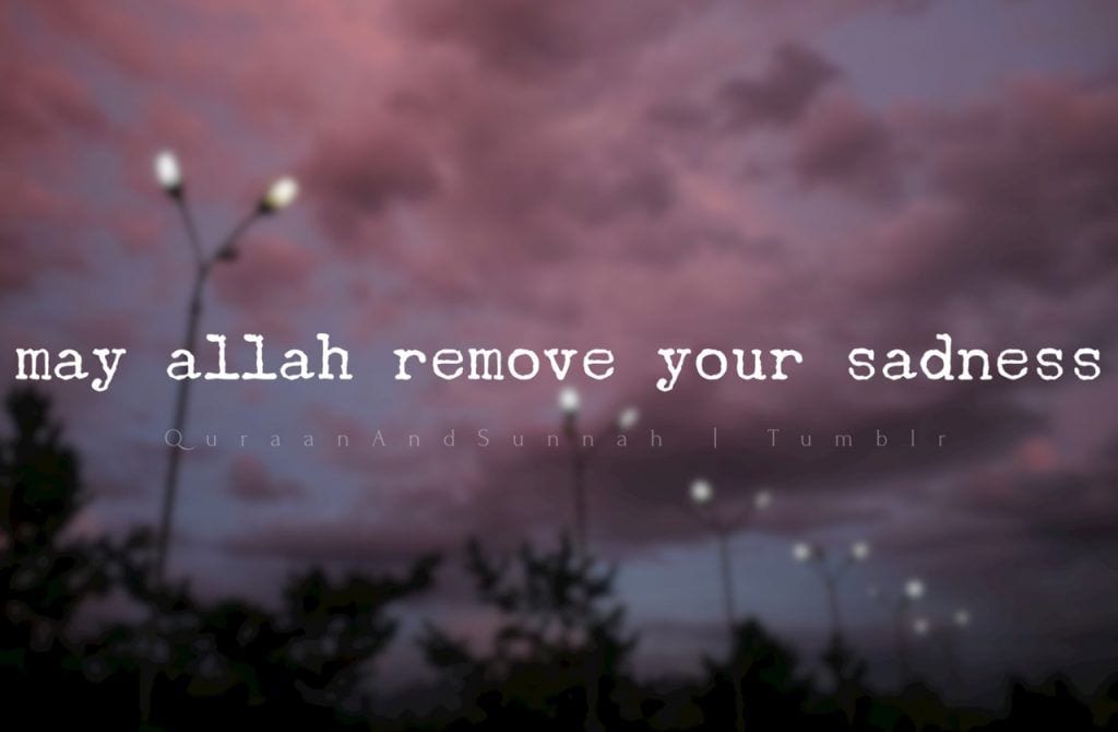 Islamic Prayer Quotes | 40 Beautiful Dua for Recitation
