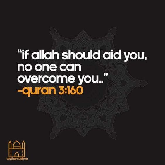37 Inspirational Islamic Quran Quotes