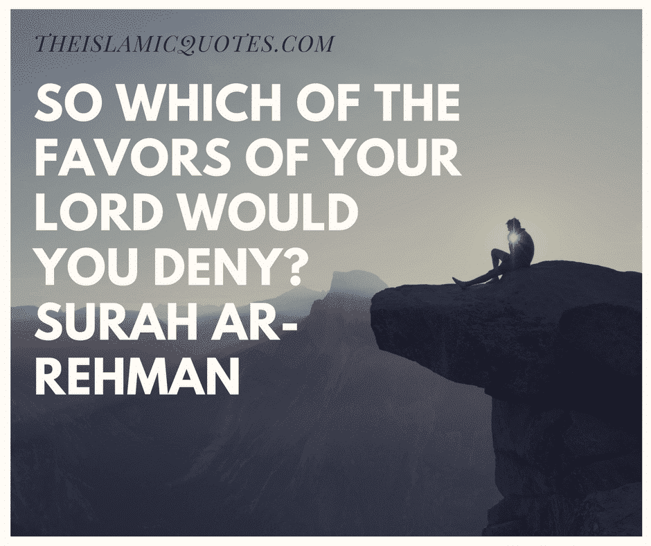 50+ Inspirational Islamic Quran Quotes / Verses In English