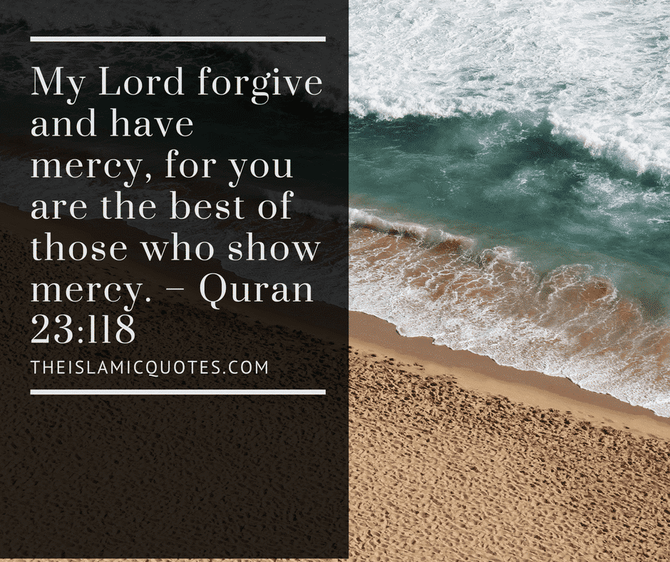 50+ Inspirational Islamic Quran Quotes / Verses In English